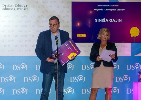 Nagrada DSOJ "Dr Dragutin Vračar" za najbolji akademski rad dodeljena je mr Siniši Gajinu (foto: fejsbuk stranica DSOJ)